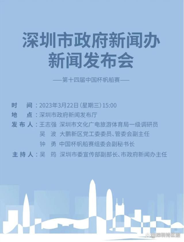 亚伯拉罕在今年6月4日罗马对斯佩齐亚的比赛中左膝前十字韧带断裂，laroma24透露，亚伯拉罕有望在明年1月底至2月中旬复出。